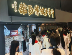 解“数据算景”的完整链