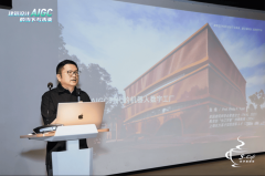 程进修系统帮力下