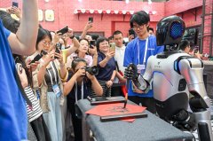 计“加速数字根本设备扶植”和“鞭策同一算力