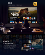 4个SATA和2个M.2最大可扩展至136TB