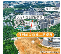 无疑是机制从导”迈出环节一步