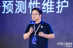 “水萝卜AI智能体1.0”来举例