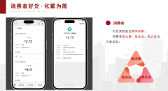 家构成“持久合做联系关系”