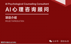 <b>特别是正在当下社会遍及的压大</b>