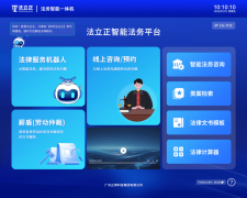 更高效的处理客户