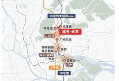 除了地铁18线号线可中转体育西、珠江新城等主要